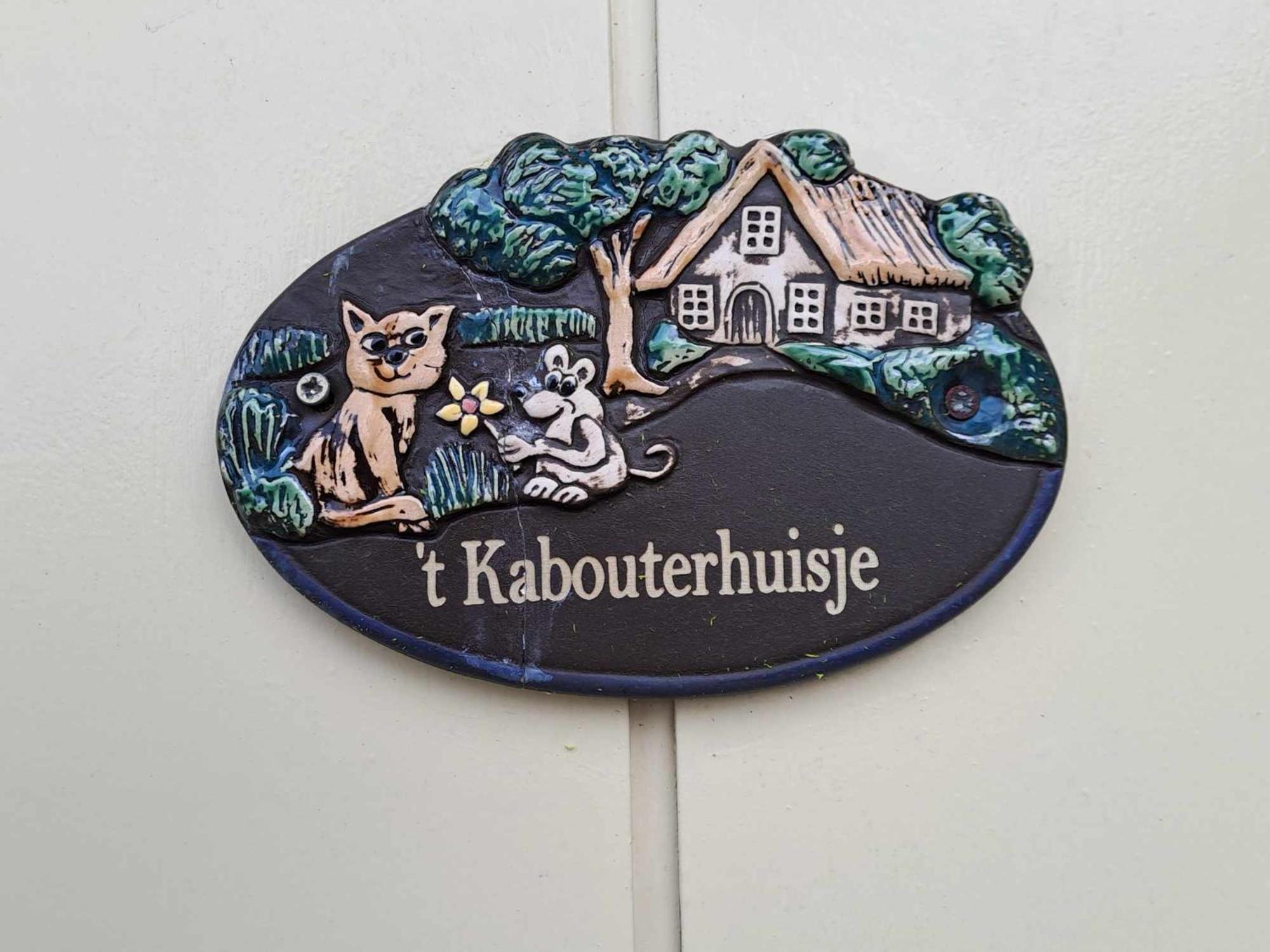 B&B 'T Hannonshof 尼乌波特 外观 照片